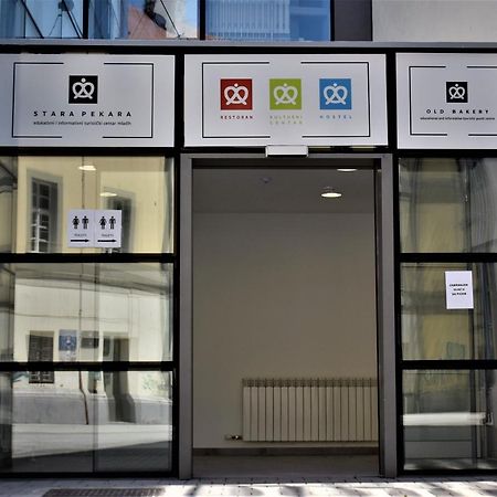 Hi Hostel Stara Pekara 奥西耶克 外观 照片